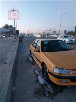 بیجۆ پارس